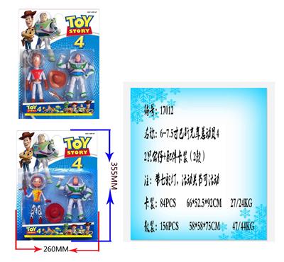 Otherdoll - OBL974284