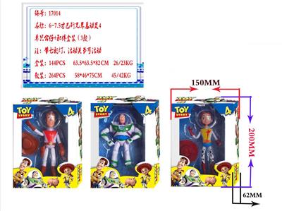 Otherdoll - OBL974286