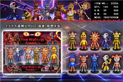 Otherdoll - OBL974288