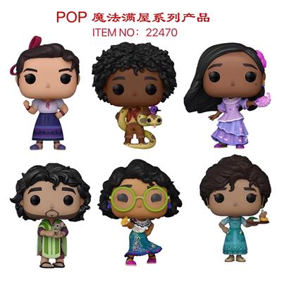 Otherdoll - OBL974290