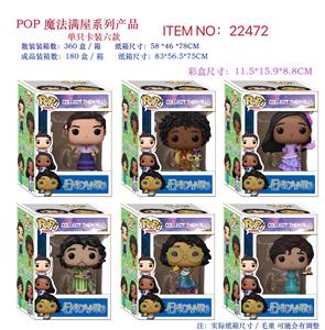 Otherdoll - OBL974292