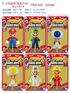 Otherdoll - OBL974294