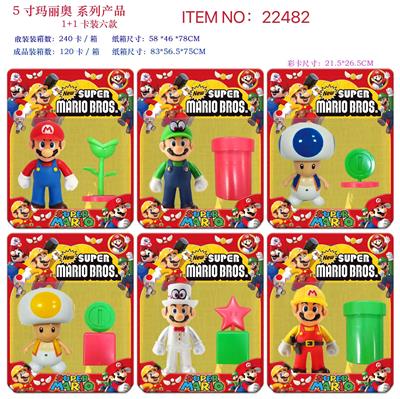 Otherdoll - OBL974296