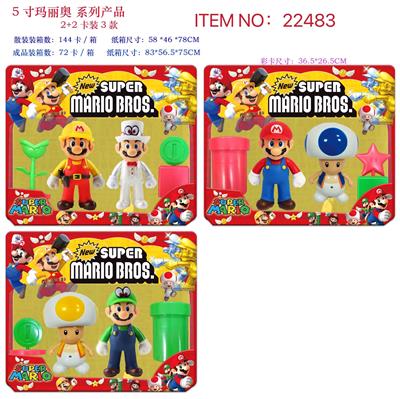 Otherdoll - OBL974297