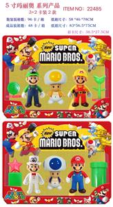 Otherdoll - OBL974298