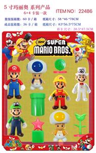 Otherdoll - OBL974299