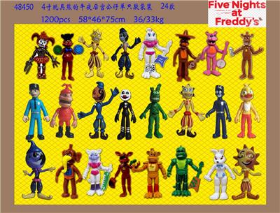 Otherdoll - OBL974303