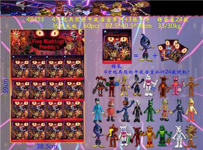 Otherdoll - OBL974306