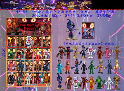 Otherdoll - OBL974307