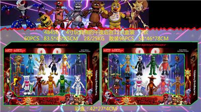 Otherdoll - OBL974309