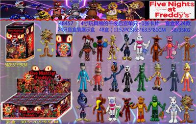 Otherdoll - OBL974310