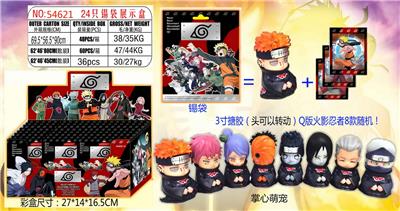 Otherdoll - OBL974312