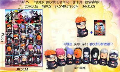 Otherdoll - OBL974316