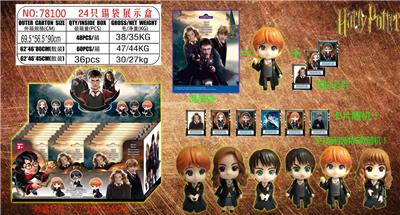 Otherdoll - OBL974320