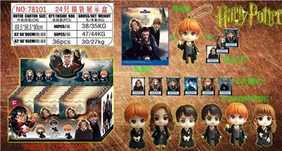 Otherdoll - OBL974321