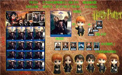 Otherdoll - OBL974323