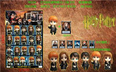 Otherdoll - OBL974324