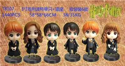 Otherdoll - OBL974327