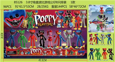 Otherdoll - OBL974340