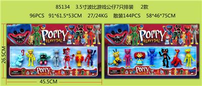 Otherdoll - OBL974341