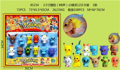 Otherdoll - OBL974347