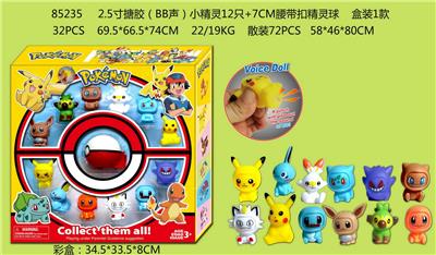 Otherdoll - OBL974348