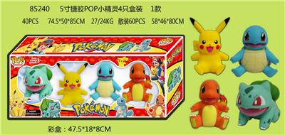 Otherdoll - OBL974353