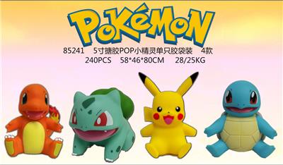 Otherdoll - OBL974354