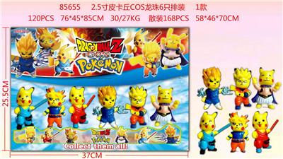 Otherdoll - OBL974361