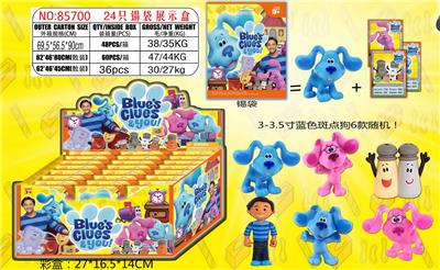 Otherdoll - OBL974363