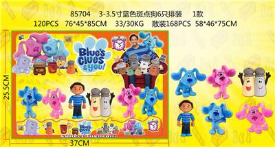 Otherdoll - OBL974367