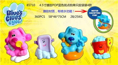 Otherdoll - OBL974369