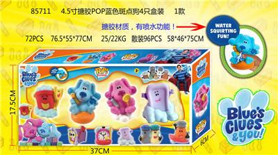 Otherdoll - OBL974370