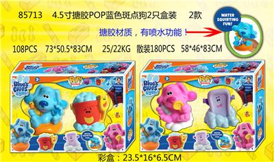 Otherdoll - OBL974372