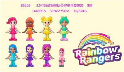 Otherdoll - OBL974385