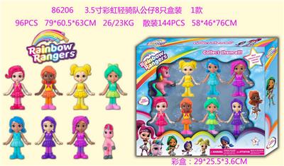 Otherdoll - OBL974386