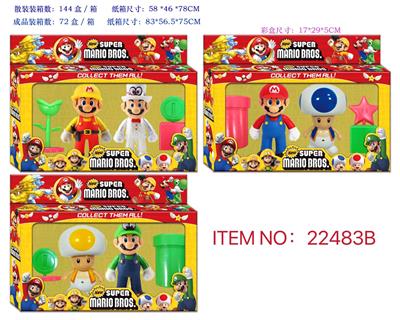 Otherdoll - OBL974393