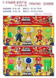 Otherdoll - OBL974394