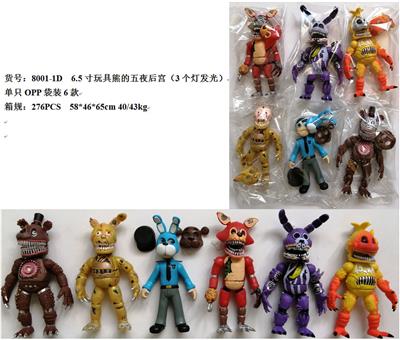 Otherdoll - OBL974397