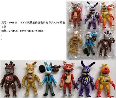 Otherdoll - OBL974398