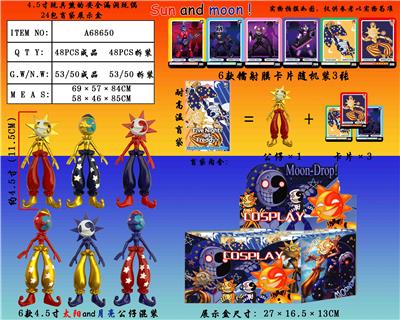 Otherdoll - OBL974405