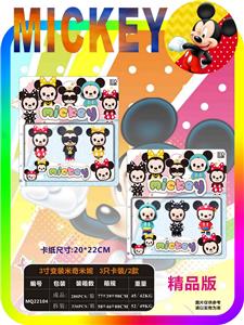 Otherdoll - OBL974416