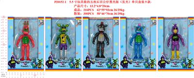 Otherdoll - OBL974422