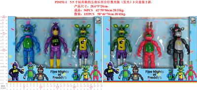 Otherdoll - OBL974423