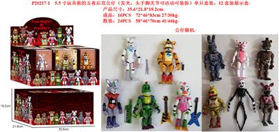 Otherdoll - OBL974426