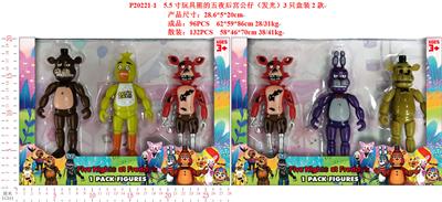 Otherdoll - OBL974430