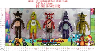 Otherdoll - OBL974432