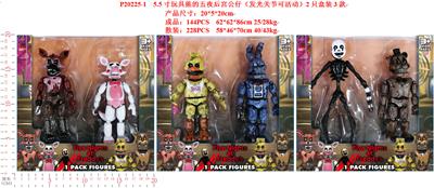 Otherdoll - OBL974436