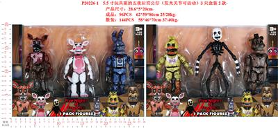 Otherdoll - OBL974438