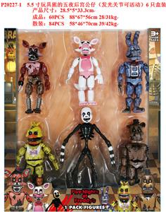 Otherdoll - OBL974440